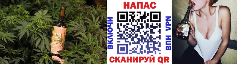 kraken как зайти  закладка  Кузнецк  Еда ТГК марихуана 