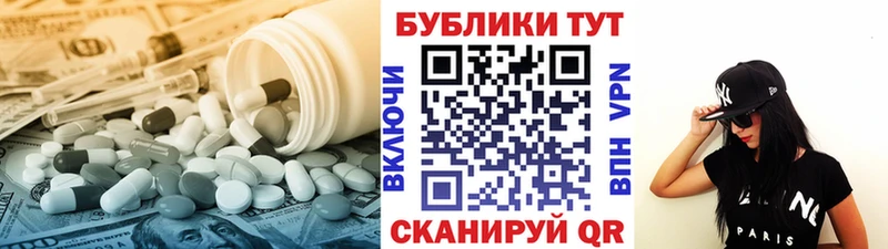 Экстази VHQ  Кузнецк 