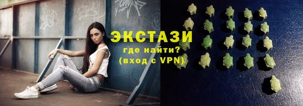 кокаин VHQ Пересвет
