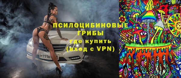 jwh Покров