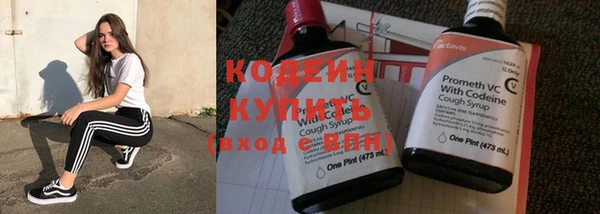 jwh Покров