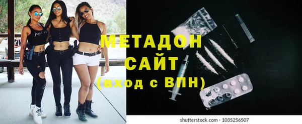 jwh Покров