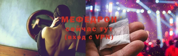 гашик Переславль-Залесский