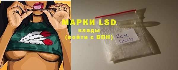 круглые Покровск