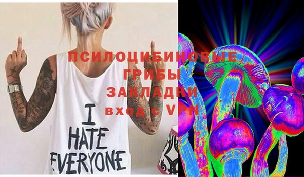 кокаин VHQ Пересвет