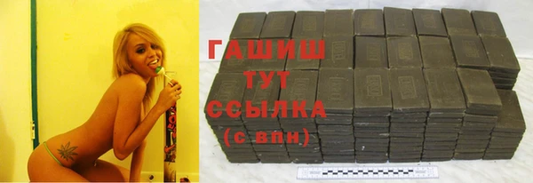 jwh Покров