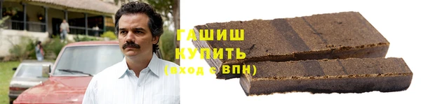 круглые Покровск