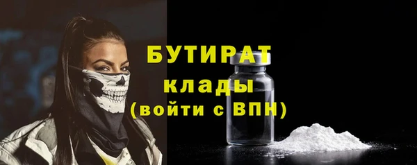 марки lsd Покачи