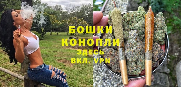 марки lsd Покачи