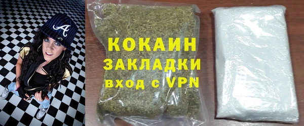 jwh Покров