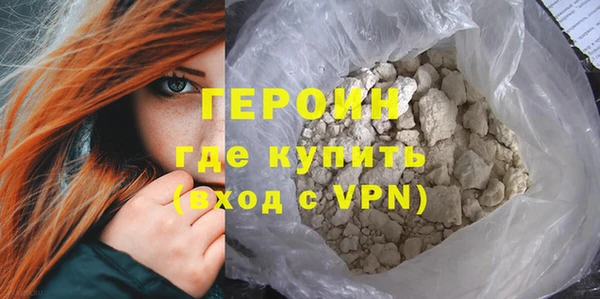 марки lsd Покачи