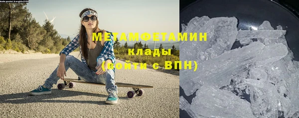 jwh Покров