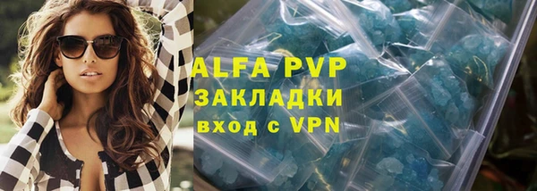 jwh Покров