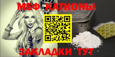 бошки Ливны
