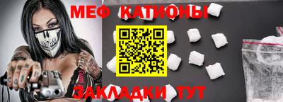 бошки Ливны