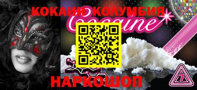 прущая мука Ликино-Дулёво
