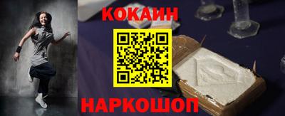 прущая мука Ликино-Дулёво