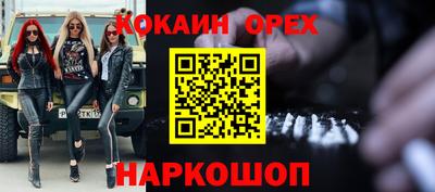 прущая мука Ликино-Дулёво