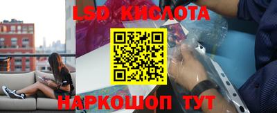 альфа пвп Кумертау