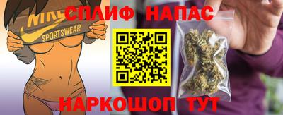 экстази Азнакаево