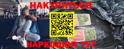 прущая мука Ликино-Дулёво