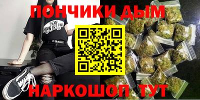 MESCALINE Лесосибирск
