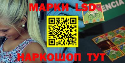 прущая мука Ликино-Дулёво