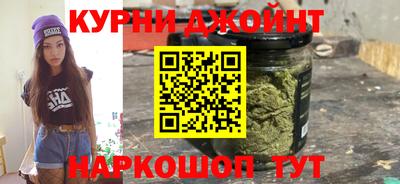 MESCALINE Лесосибирск
