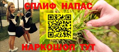 прущая мука Ликино-Дулёво