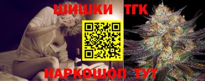 MESCALINE Лесосибирск