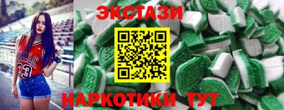 прущая мука Ликино-Дулёво