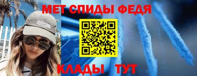 бошки Ливны