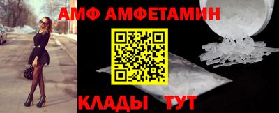 прущая мука Ликино-Дулёво