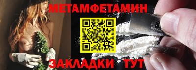 прущая мука Ликино-Дулёво