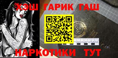 прущая мука Ликино-Дулёво