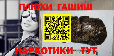 мет Кунгур