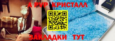 MESCALINE Лесосибирск