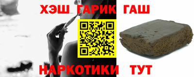 прущая мука Ликино-Дулёво