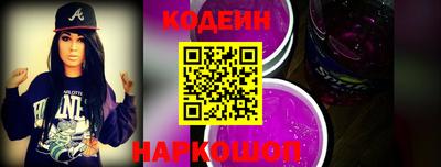 кокаин VHQ Кулебаки