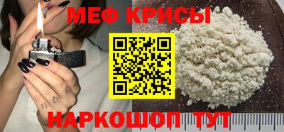 прущая мука Ликино-Дулёво