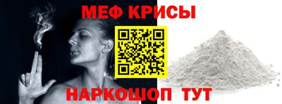 бошки Ливны