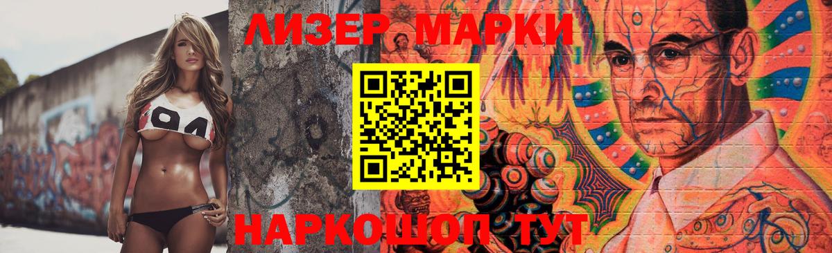 МЕТАМФЕТАМИН  Кузнецк  Меф МЯУ МЯУ   Вход с VPN  МАРИХУАНА  Вейп ТГК  АМФ   А ПВП СОЛЬ  