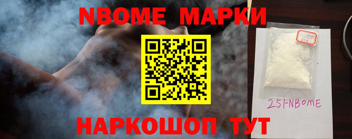 Alpha PVP Кузнецк