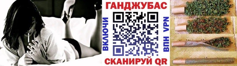 Бошки Шишки план где купить наркотик Кузнецк